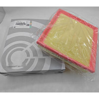 Filter Udara 13718507320 untuk Seri 1 F20 Seri 3 F30 Seri 4 F32 Mesin N20 Kualitas Tinggi Performa Tinggi Grosir Pabrik
