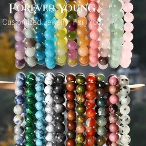 FY Beaded <strong>Bracelets</strong> Rose <strong>Quartz</strong> Turquoise Tiger Eye <strong>Clear</strong> <strong>Quartz</strong> Natural Bead Stretch <strong>Bracelets</strong> Spiritual Reiki Healing Jewelry - Product Image 1
