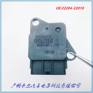 เครื่องวัดการไหลของอากาศ 22204-22010 สำหรับโตโยต้า ยาริส โคโรลลา คราวน์อะไหล่ทดแทนใหม่ - Product Image 2
