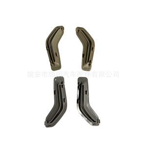 Cache-ceinture de sécurité Volvo en plastique beige gris 39885877 39885875 – Pièce décorative pour ceintures de sécurité SY 071 - Product Image 1