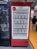 Refrigerador de una Puerta de Vidrio Grande de 718L con Enfriamiento por Compresor, Ideal para Supermercados, Hoteles y Uso Doméstico, Venta Directa de Fábrica