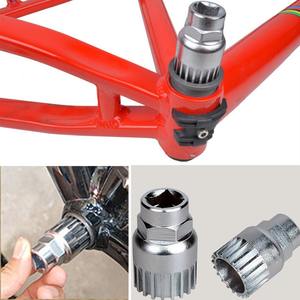 Herramienta Multiusos para Bicicleta, Llave de Tubo 4 en 1 de Acero al Carbono, Herramienta de Reparación para Desmontar la Caja de Pedales, Rueda Libre, Bielas y Cadena - Product Image 1