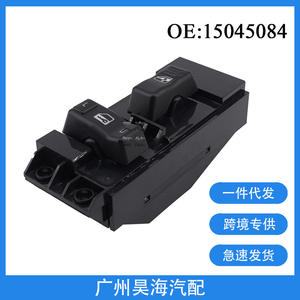 Interruptor Principal del Elevalunas Eléctrico 15045084 para Modelos Chevrolet/GMC 2000-2002, Nuevo y Usado - Product Image 2