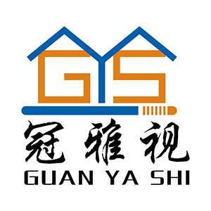 Shenzhen Guanyashi Technology Co., Ltd. logo