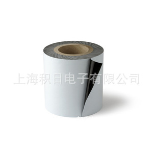 <b>Laminating</b> Film 4213 4223 4233 4283 4287 PVC Matte Protective Thermal For Metal Sheets - Product Image 3