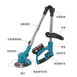 Tondeuse à gazon électrique pliable personnalisable pour usage domestique, avec batterie au lithium, coupe-herbe, désherbeur, lame de coupe d'herbe et fil de nylon - Product Image 3
