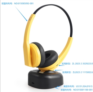 ชุดหูฟังสำหรับศูนย์บริการลูกค้า Scorpion TX-06BE รองรับหลายเครื่อง หูฟังไร้สายสำหรับสำนักงานระดับมืออาชีพ - Product Image 2