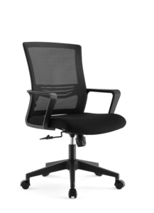 Silla de Oficina Ergonómica con Respaldo Medio y Reposabrazos Fijos, Sillas de Oficina <span class=keywords><strong>2021</strong></span>, Muebles de Oficina, Silla de Trabajo - Product Image 4