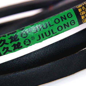 Cintura v di alta qualità A B C D E F avvolto v B-2050 A nastro - Product Image 5