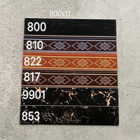 Pour le marché ghanéen : Carrelage de bordure géométrique moderne motif floral 600x120mm, haute brillance, résistant à l'humidité, pour la décoration de la maison, des chambres et des halls.
