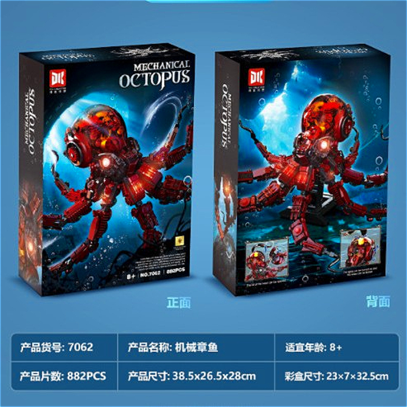 DK 7062 Mechanical Octopus - Educational Building Blocks