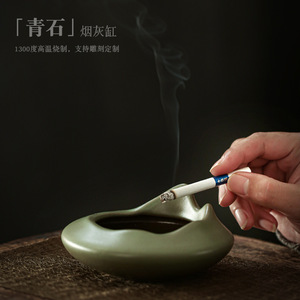 Cenicero de Cerámica Alibaba, Fabricado a Alta Temperatura (1300°C), Admite Grabado Personalizado, Uso Doméstico - Product Image 1