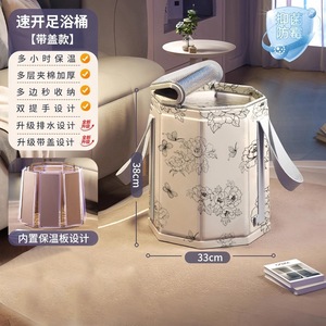 Bañera plegable para pies de 33 cm x 38 cm, tela Oxford con doble asa para uso doméstico en personas mayores - Product Image 3