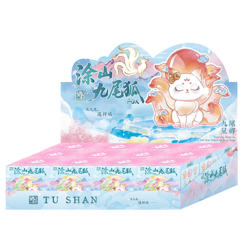 Mini coffret aveugle montagne peint, lot de 12