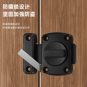Zinc Alloy Door <b>Bolt</b> Lock Simple Minimalist Design For Wooden Bedroom Door Durable <b>Security</b> Anti-Theft Feature - Product Image 1