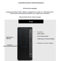 Directo de Fábrica: Nueva PC de Escritorio Elite Tower 800 G9 con Procesador Intel Core I7, Ideal para Oficina y Uso Comercial