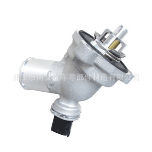 เทอร์โมสตัทเครื่องยนต์ Gxn สำหรับ Chevrolet Spark Gm 25192923 3524 อะไหล่ทดแทน - Product Image 2