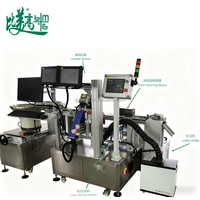 Équipement de codage laser pharmaceutique entièrement automatique avec alimentation par vibration, traçabilité un capot un code, rejet automatique et double CCD
