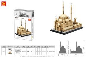 Bloques de Construcción de Partículas Pequeñas de la Mezquita <span class=keywords><strong>Mohamed</strong></span> <span class=keywords><strong>Ali</strong></span> de El Cairo, Egipto, Juguete Educativo de Plástico ABS para Niños - Product Image 6