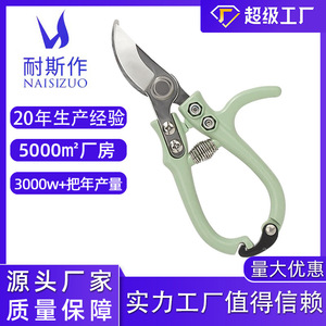 Nice Garden Pruning Shears 40Mm Stainless Steel Blade Butterfly Structure For Fruit Tree Flower Trimming 10-20Mm Diameter - Product Image 5