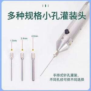 Pompe péristaltique électrique automatique portative à micropores pour le dosage de petits flacons en plastique, idéale pour les parfums, les huiles essentielles et les aliments. - Product Image 6