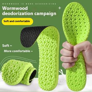 BOSTST พื้นในรองเท้ากีฬาสำหรับผู้ชายและผู้หญิง, พื้นในรองเท้านุ่มสบายระบายอากาศได้ดียืดหยุ่นเหมาะกับฤดูร้อน - Product Image 4