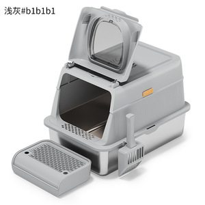 Fully Enclosed Stainless Steel <b>Cat</b> <b>Litter</b> <b>Box</b> Extra <b>Large</b> With Shovel Easy To Clean For <b>Cats</b> - Product Image 2