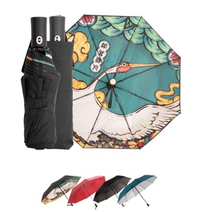 Custom Logo Double Layer Iron <b>Frame</b> Manual Open 3-Fold Auto Close Glass Fiber Ribs UV Protection Sun Umbrella Portable Foldable - Product Image 1