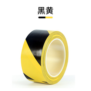 Cinta de Advertencia de Seguridad de 2 Pulgadas, Negra y Amarilla con Diseño de Zebra, Alta Adhesión, para Señalización de Pisos, Uso en Fábrica, Estándar OSHA - Product Image 5