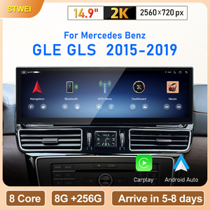 หน้าจอสัมผัสขนาดใหญ่ 14.9 นิ้ว ความละเอียด 2K 2560x720P เครื่องเล่นสเตอริโอติดรถยนต์พร้อมระบบนำทาง GPS และ DSP รับประกัน 1 ปี สำหรับรถยนต์ Mercedes Benz GLE GLS ปี 2015-2019 - Product Image 2