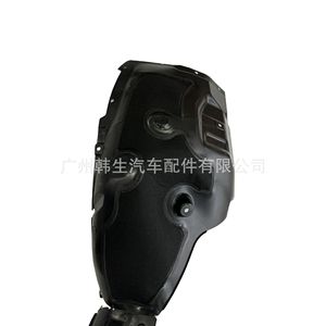 Tesla <b>Model</b> 3 Front Fender Liner 1081581-00-B Sound Absorbing <b>Foam</b> Wheel Arch Protection - Product Image 1
