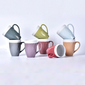 Tazas de Cerámica Antiguas para Capuchino y Latte, Capacidad de 12 oz, Diseño de Punto, Esmaltadas, con Rayas en Relieve, Ecológicas y Duraderas para Café - Product Image 3