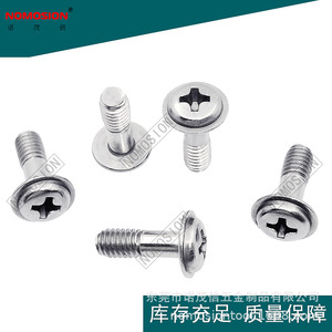 NOMOSION สกรูหัวแฉกสแตนเลส M4 12 มม. คลาส 8.8 DIN ตัวยึดโลหะอุตสาหกรรม - Product Image 1