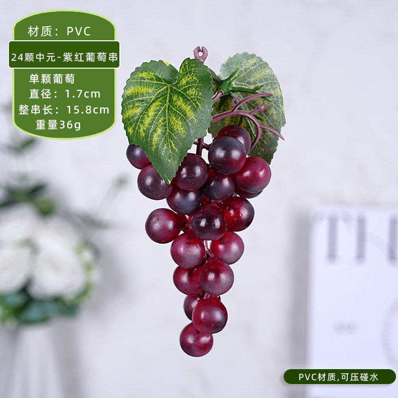 24 grappes de raisin violet