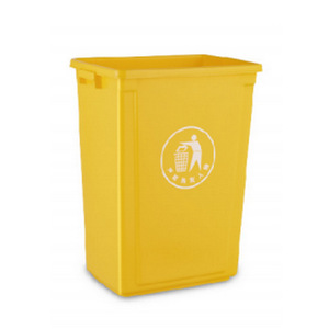 Contenedor de Residuos Médicos Amarillo con Pedal, 12L o Más, Rectangular, de Plástico, para Uso en Interiores, con Tapa, para Residuos Médicos - Product Image 5