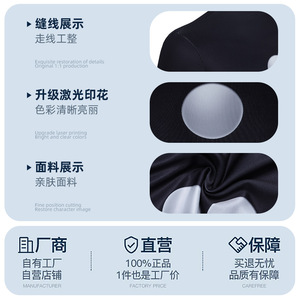 Combinaison de cosplay pour homme masqué, combinaison noire intégrale avec masque pour enfants, costume d'halloween, jeu de rôle, Anime - Product Image 5
