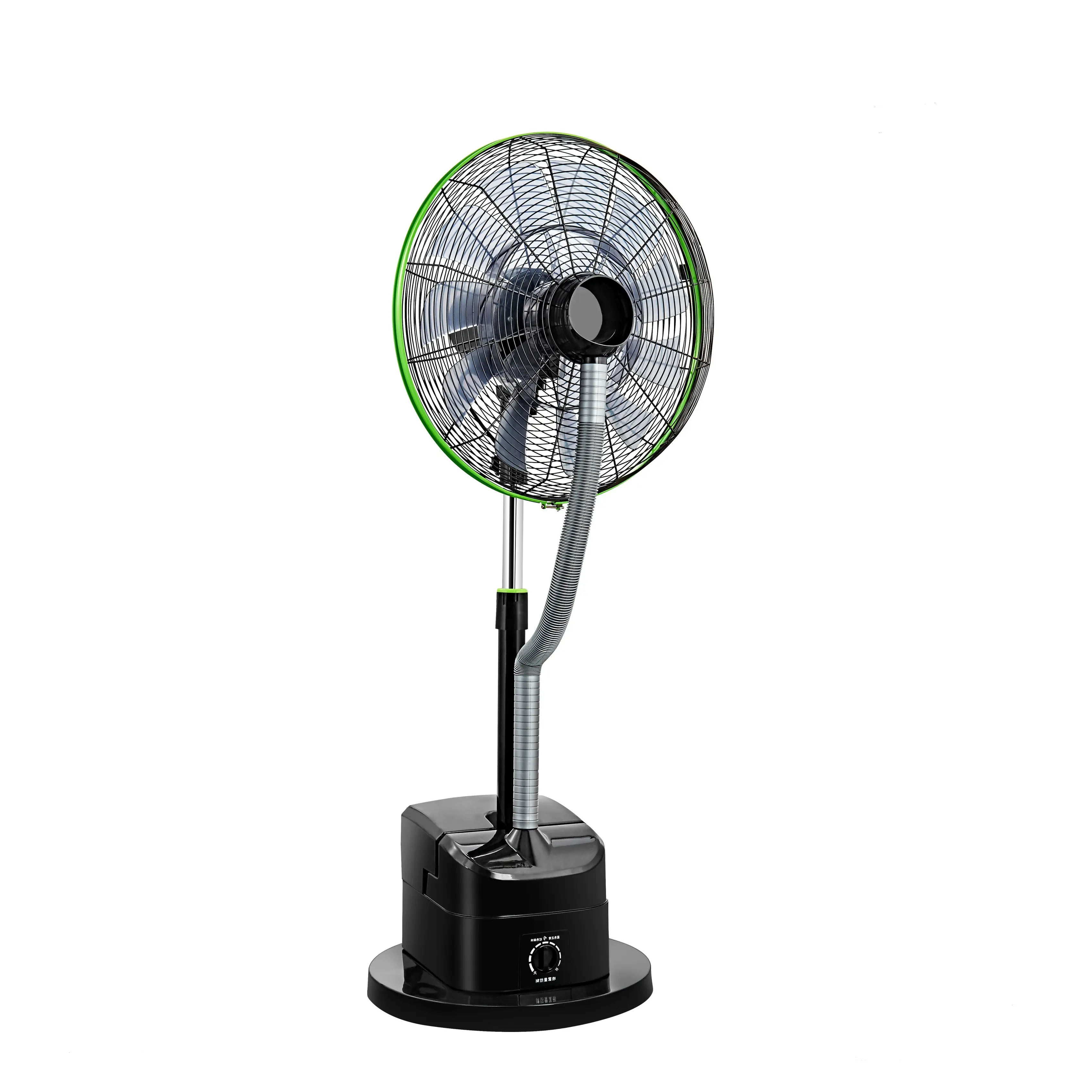 Luchtkoeling Bldc Motor Water Spray Mist Stand Met Afstandsbediening Water Fan