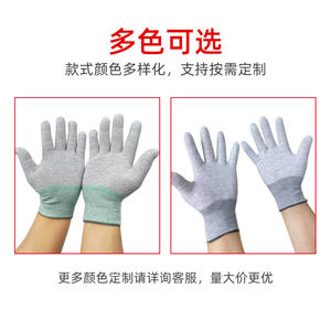 Guantes de seguridad antiestáticos con textura de fibra de carbono, cobertura total para electrónica, reparación de automóviles, talleres de mecanizado, 13 puntadas - Product Image 4