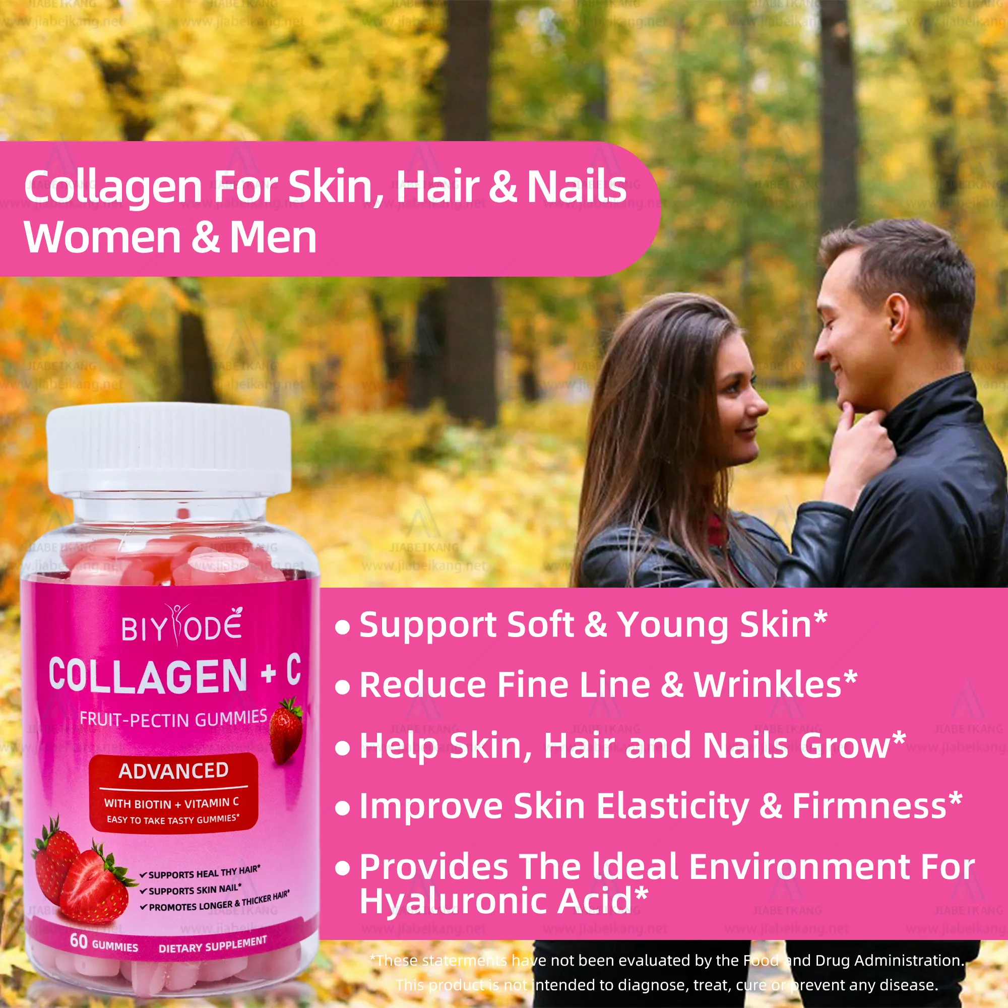 Oem manufacturer collagen + vitamin C hair nutrition healthcare supplement private label wholesale vitamin gummies
