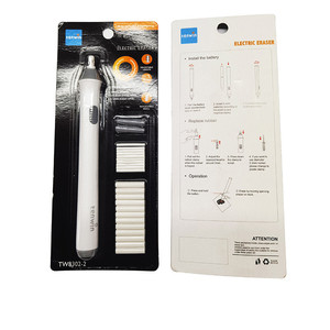 TENWIN Un ensemble de gommes électriques automatiques rotatives à essuyage rapide fournitures scolaires pour croquis, révision (batterie non incluse) - Product Image 1