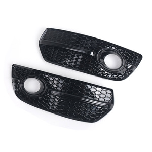 Audi Q5 Fog Light Bezels 2008-2012 Front Bumper Lower Grille Trim 8R0807681A <b>ABS</b> Plastic - Product Image 1