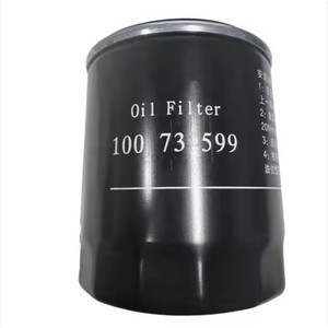 10604737กรองน้ำมันสำหรับรถยนต์ Mg6 GS ZS Roewe SAIC อะไหล่ใหม่ - Product Image 1