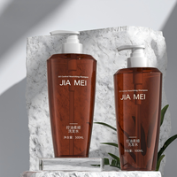 Flacon de 500 ml en PET pour désinfectant pour les mains et gel douche, emballage pour lotion et crème pour le visage avec pompe à lotion, forme losange, couleur ambre