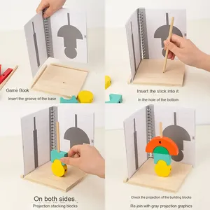Jouets en bois éducatifs pour enfants : Blocs de construction 3D à projection spatiale, Apprentissage précoce, Jeu d'association des ombres - Product Image 6