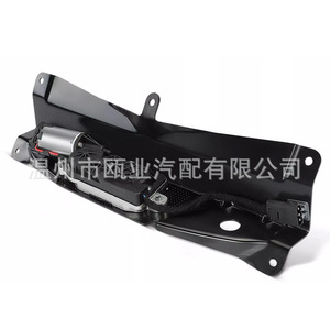 Moteur d'actionnement de serrure de hayon arrière BMW X5 E70 avec support 51247233909 DC 12V Moteur sans balais - Product Image 1