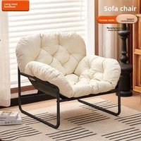 Fauteuil inclinable individuel pour salon, balcon, bureau à domicile – Style minimaliste moderne du milieu du siècle en tissu pour petits espaces – Mobilier de maison