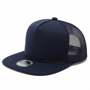Men Women <b>Plain</b> <b>Cap</b> Structured Cotton Trucker With Breathable Mesh Back Snapback Baseball Hats Promotional Gift - Product Image 4