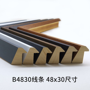บัวไม้สน B4830 ขนาด 48x30 มม. ความลึกร่อง 10 มม. สำหรับตกแต่งภายใน - Product Image 2