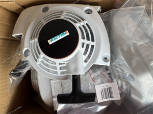 Arrancador de Retroceso Manual para Desbrozadora Stihl FS120 FS200 FS250 OEM - Product Image 5