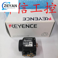 Caméra industrielle originale authentique CA-H200C Kehns KEYENCE Vision System